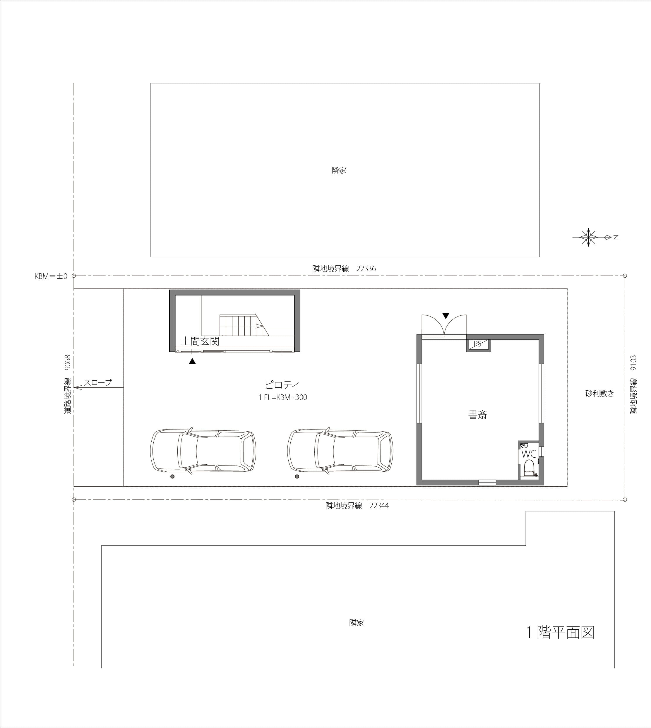 大きなスラブが1階の屋根 2階の床に 建物内外の回遊性をとことん高めた住まい 建築家ポータルサイト Klasic クラシック 理想の注文住宅を建てよう 建築事例一覧 建築家検索ならおまかせください